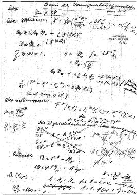 Beweis der Homogenitätseigenschaft von F*