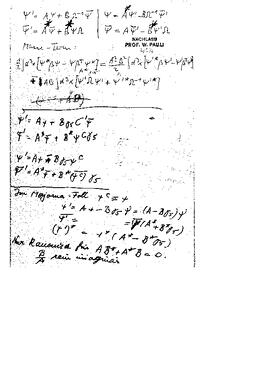Calculations