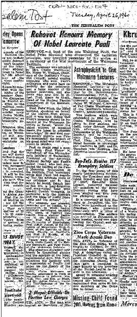 "Rehovot Honours Memory of Nobel Laureate Pauli", in: The Jerusalem Post, article