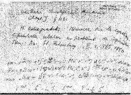 Note